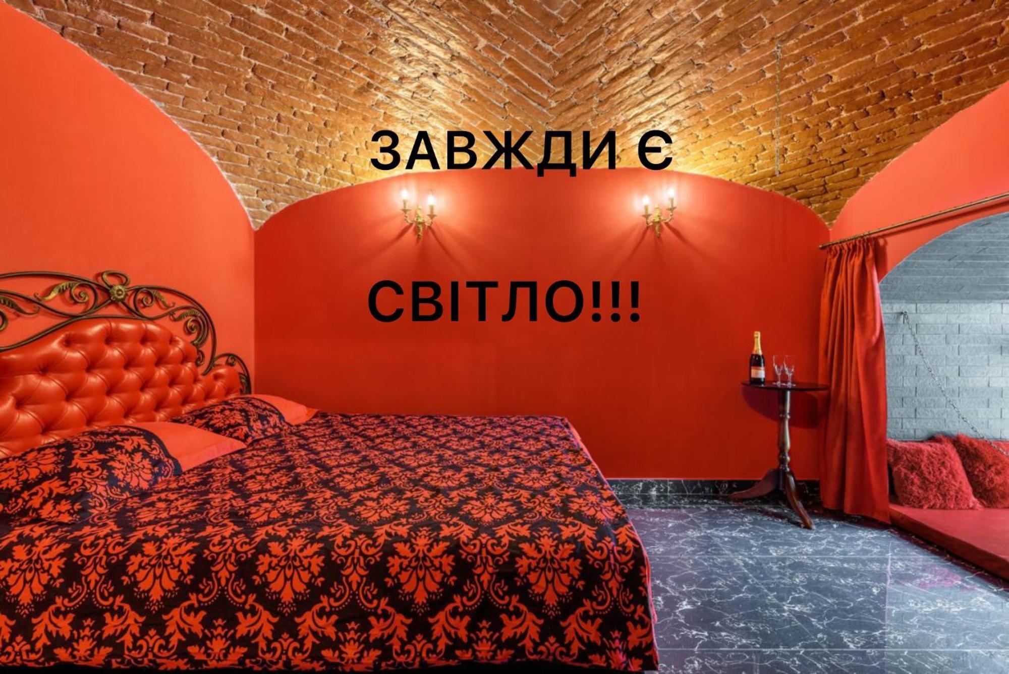 Apartment Masoch Style إلفيف المظهر الخارجي الصورة